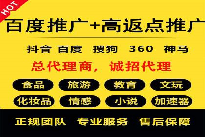 行业新宠：信息流广告的投放效果与案例分享